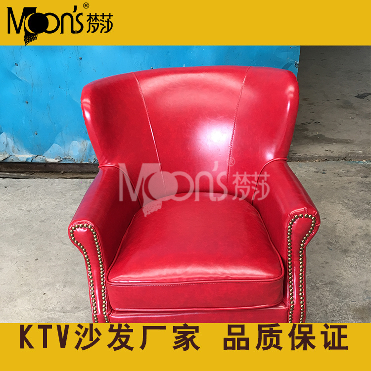 咖啡廳沙發(fā)圖片/咖啡廳沙發(fā)樣板圖 (4)