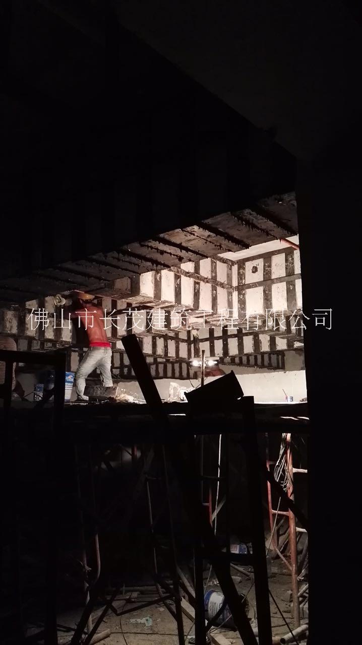 海南加固公司圖片/海南加固公司樣板圖 (2)