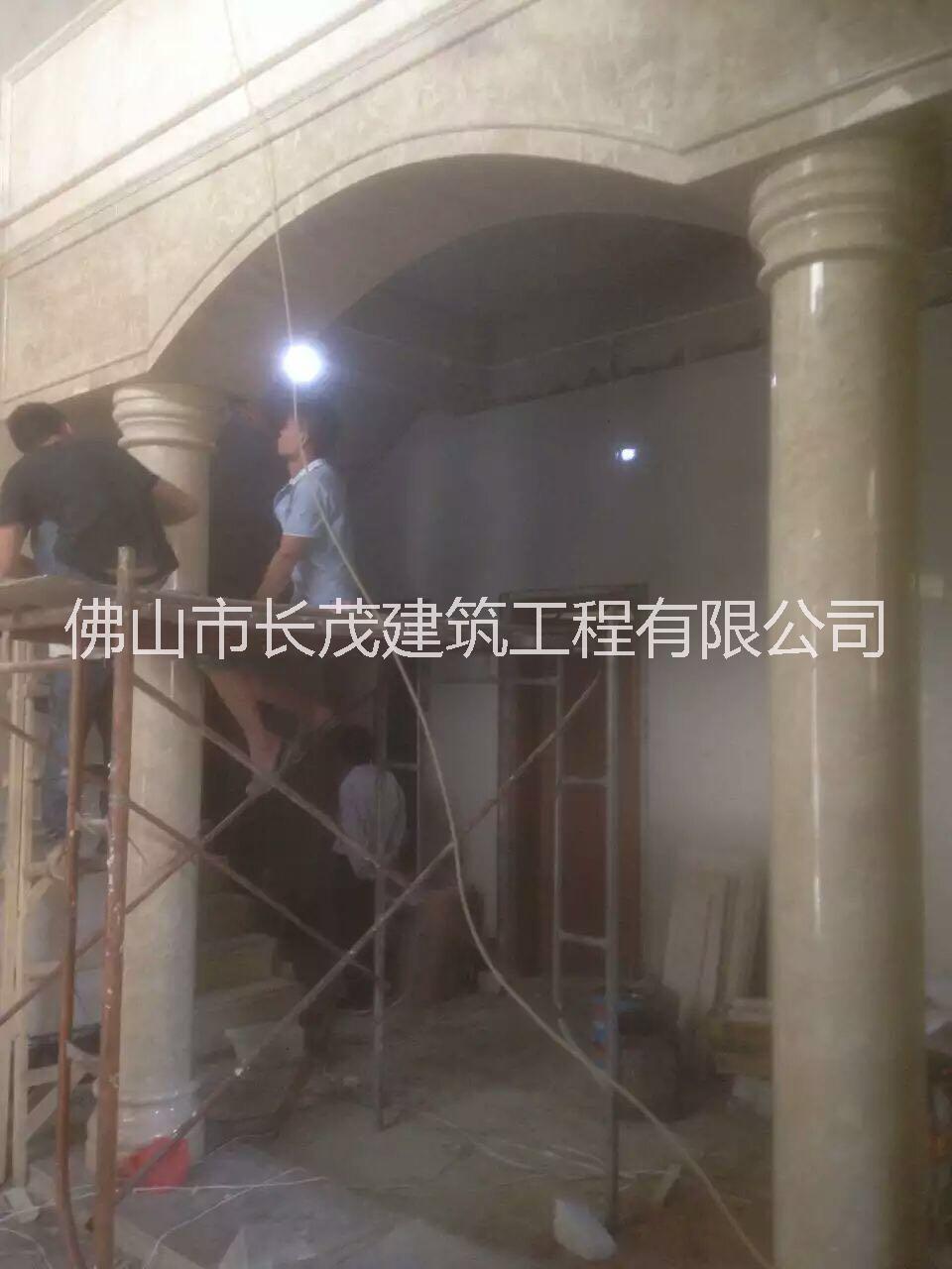 石材批發(fā)圖片/石材批發(fā)樣板圖 (1)