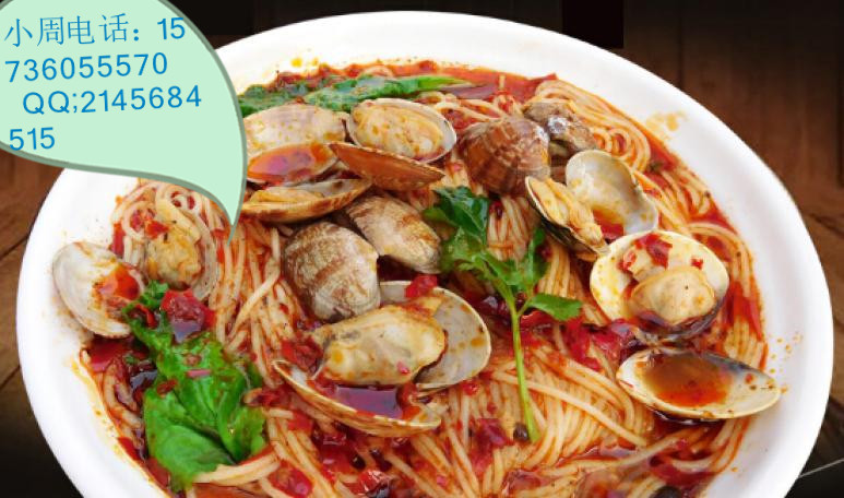 花甲米線培訓(xùn)火鍋米線培訓(xùn)羊肉粉培 花甲米線培訓(xùn)火鍋米線羊肉粉培訓(xùn)