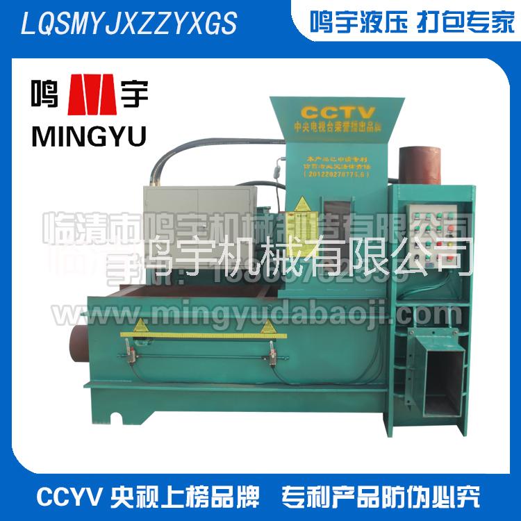 YZ3-280X玉米芯打包機(jī)圖片/YZ3-280X玉米芯打包機(jī)樣板圖 (1)