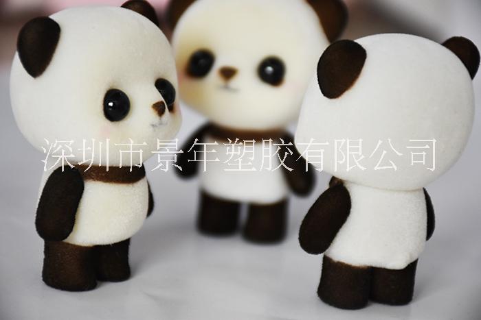 景年廠家直銷pvc塑膠植絨可動物