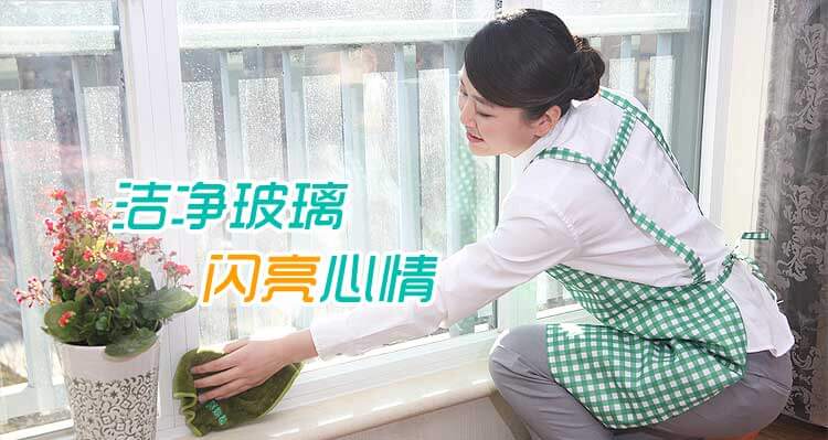 山西阿姨幫擦玻璃——潔凈玻璃圖片