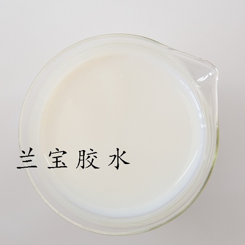 pu復(fù)合膠水 無(wú)紡布海綿水性pu
