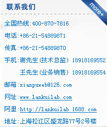 噴霧圖片/噴霧樣板圖 (3)