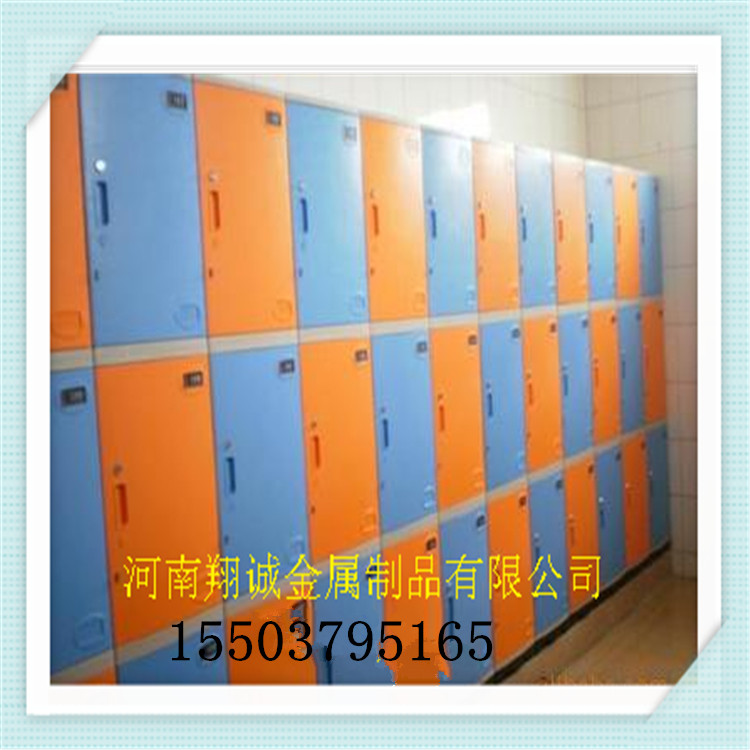廠家供應ABS塑料更衣柜存包柜