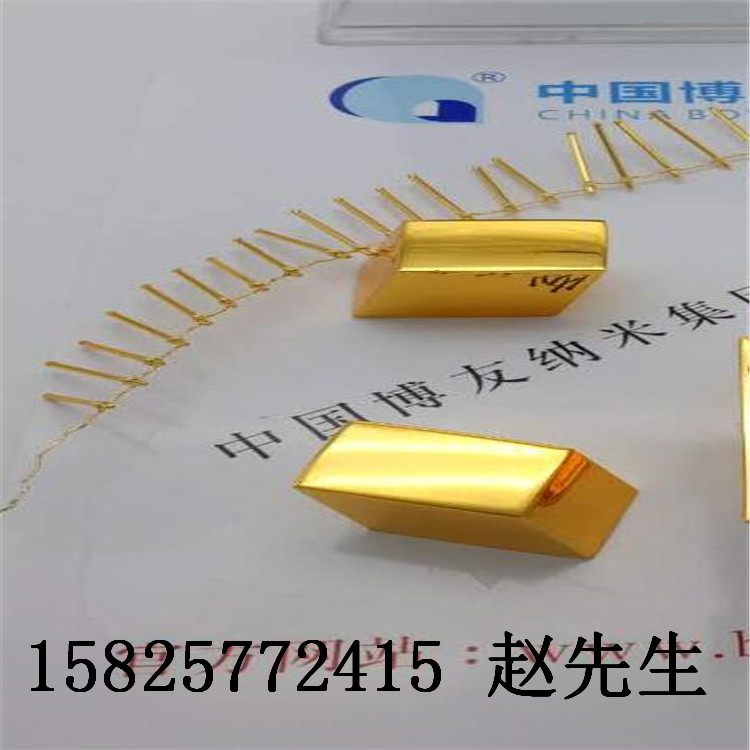 供應(yīng)河北北京納米噴鍍?cè)O(shè)備，河北北京納米噴鍍技術(shù)培訓(xùn)，納米噴鍍?cè)牧?  src=