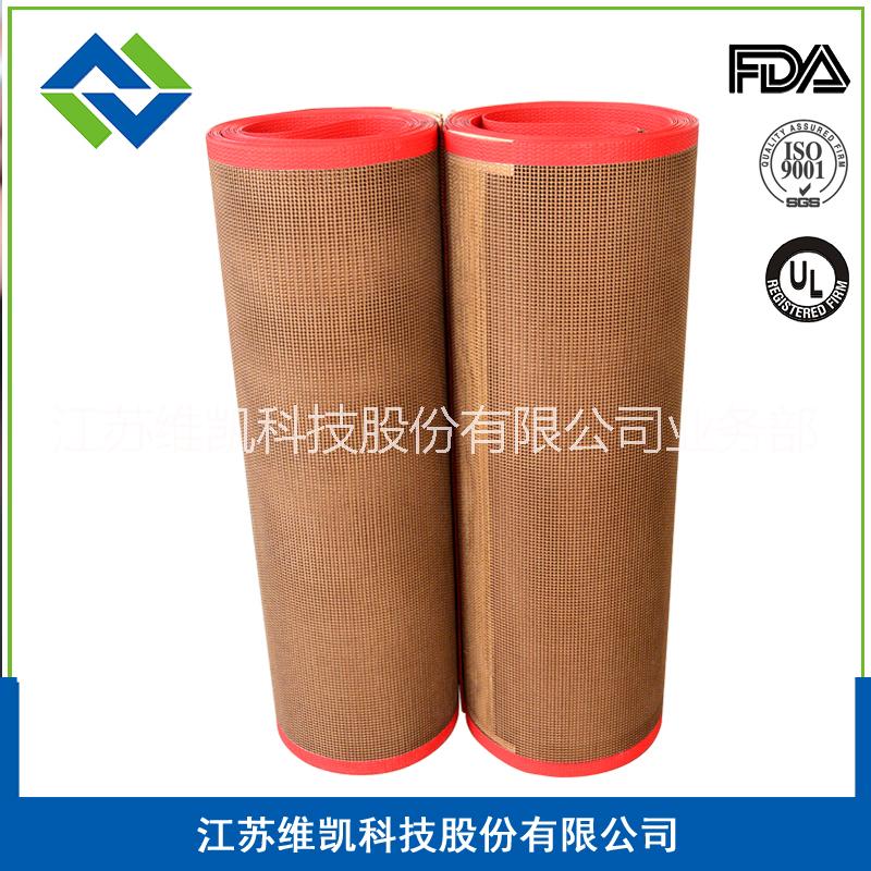 鐵氟龍網(wǎng)帶圖片/鐵氟龍網(wǎng)帶樣板圖 (3)