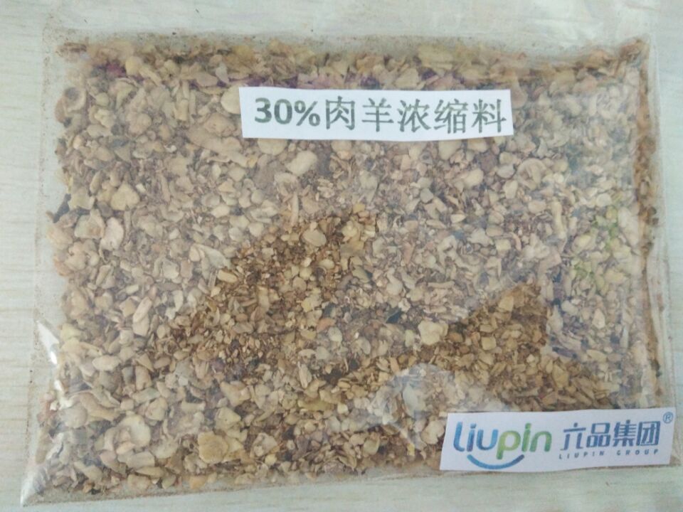 濃縮料圖片/濃縮料樣板圖 (1)