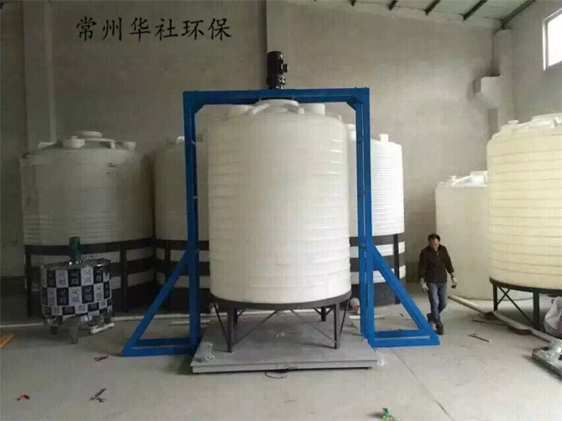 江浙沪华社CPT-3000L 3吨塑料水箱厂家直销耐腐蚀耐酸碱厂家直销供应 3吨塑料储罐 3吨塑料水塔