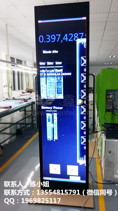 電容觸摸一體機(jī)（華為定制）圖片/電容觸摸一體機(jī)（華為定制）樣板圖 (2)