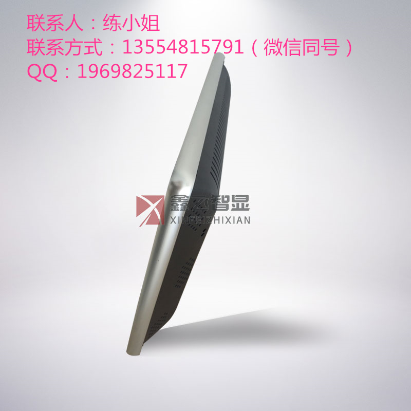 壁掛廣告顯示器 電容觸摸 蘋果款圖片/壁掛廣告顯示器 電容觸摸 蘋果款樣板圖 (3)