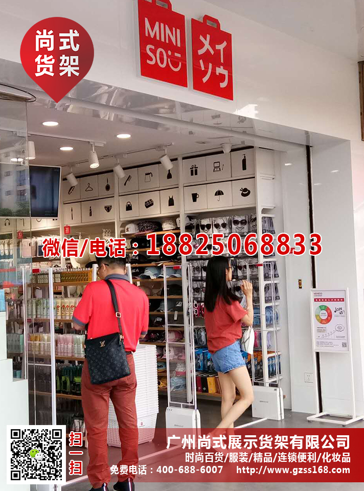 創(chuàng)優(yōu)圖片/創(chuàng)優(yōu)樣板圖 (2)