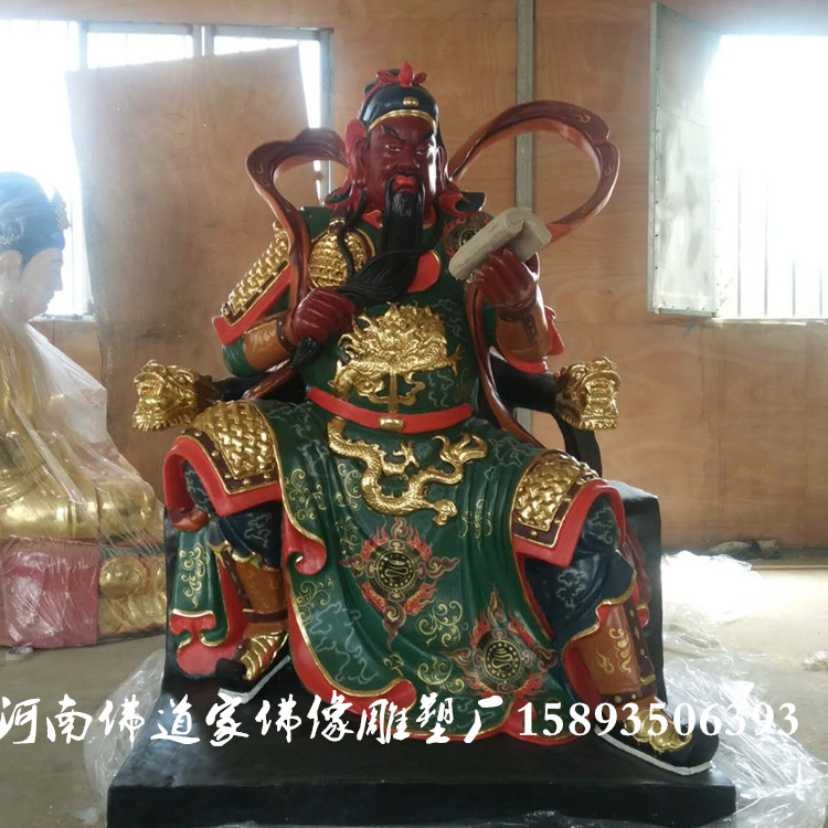 關(guān)圣帝君圖片/關(guān)圣帝君樣板圖 (2)