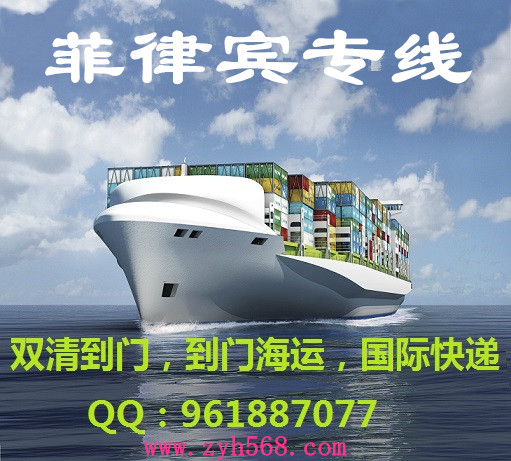 菲律賓馬尼拉圖片/菲律賓馬尼拉樣板圖 (4)