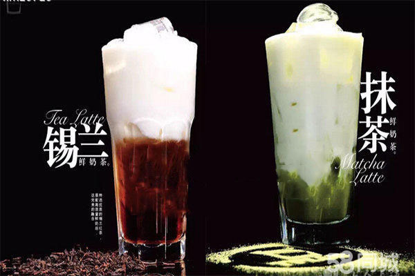 奶茶圖片/奶茶樣板圖 (3)