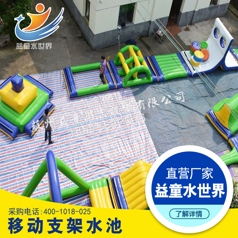 沖關(guān)設(shè)備圖片/沖關(guān)設(shè)備樣板圖 (3)