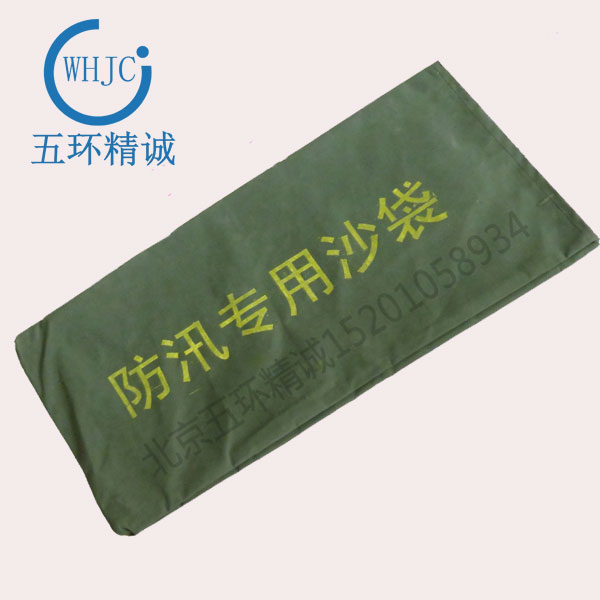 吸水膨脹袋圖片/吸水膨脹袋樣板圖 (4)