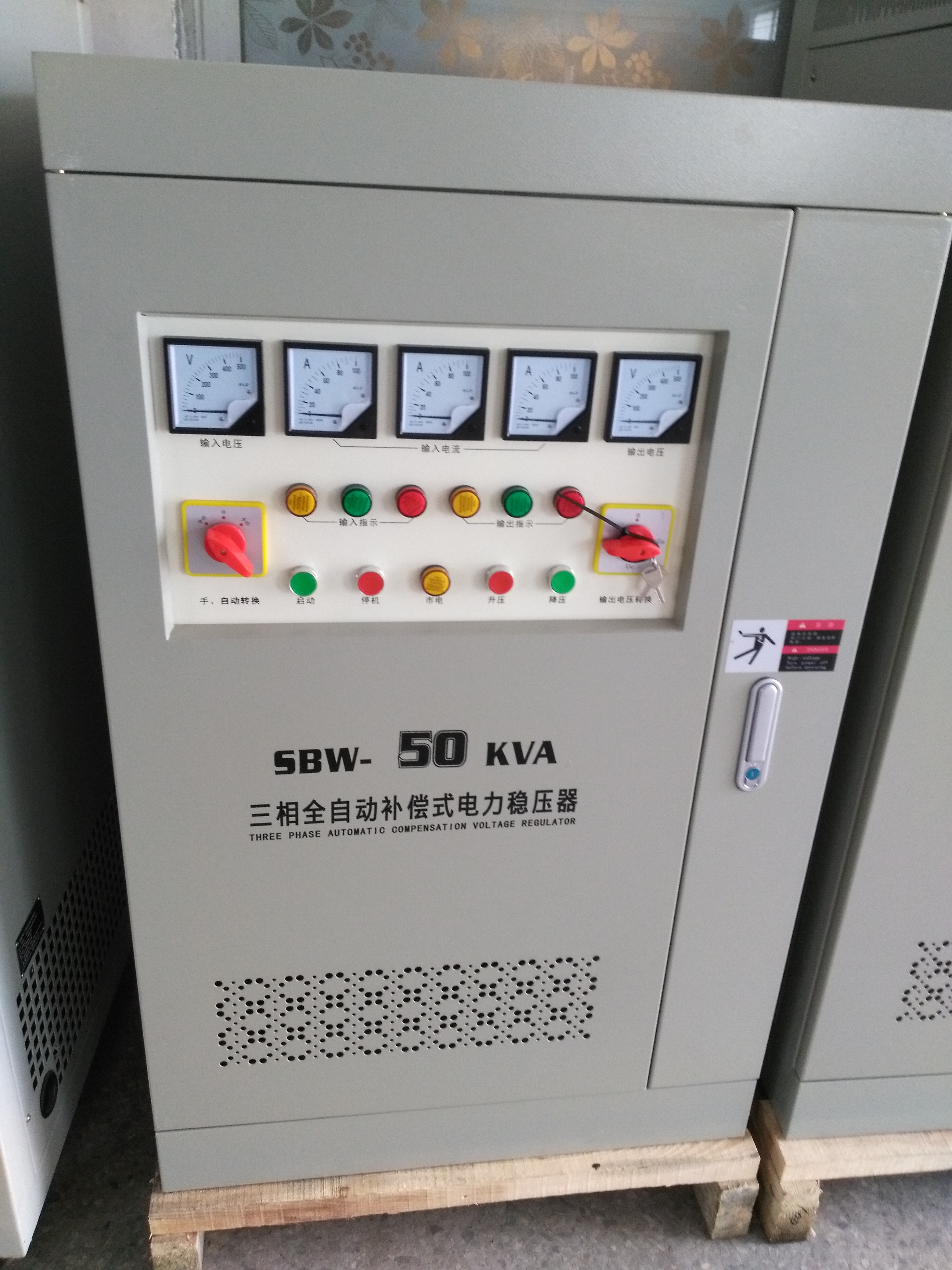 廣西南寧變壓器電抗器報(bào)價 廣西隔離變壓器批發(fā) 價格公道 廠家直銷 穩(wěn)壓器 東莞穩(wěn)壓器電抗器