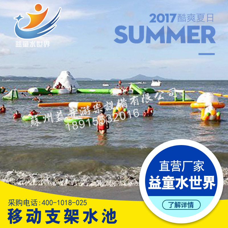 沖關圖片/沖關樣板圖 (2)