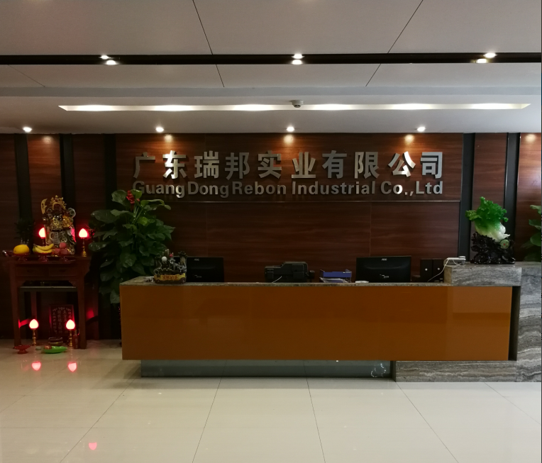 動力管家招商 潤滑油