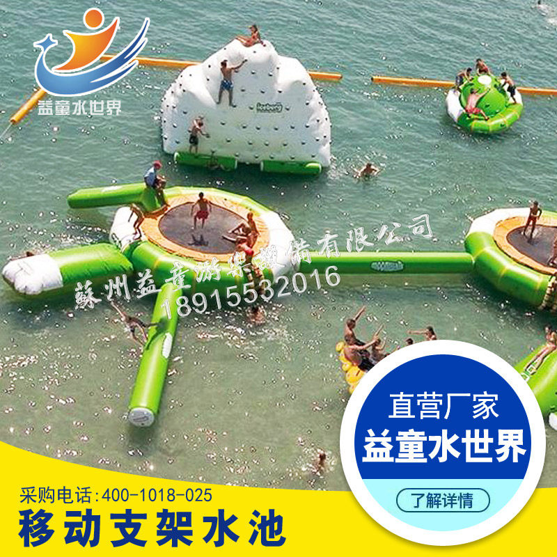 沖關圖片/沖關樣板圖 (4)