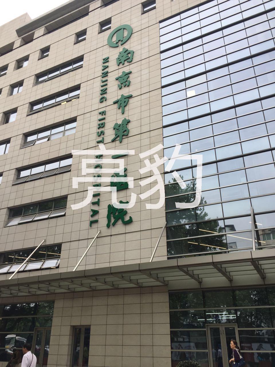 隔離墻圖片/隔離墻樣板圖 (4)