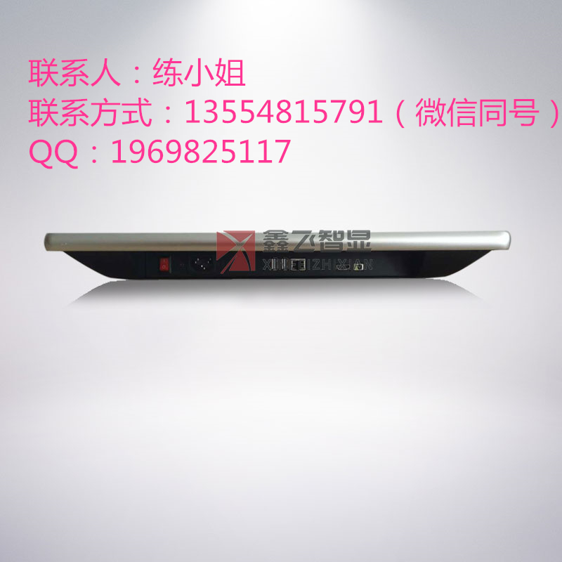 壁掛廣告顯示器 電容觸摸 蘋果款圖片/壁掛廣告顯示器 電容觸摸 蘋果款樣板圖 (4)