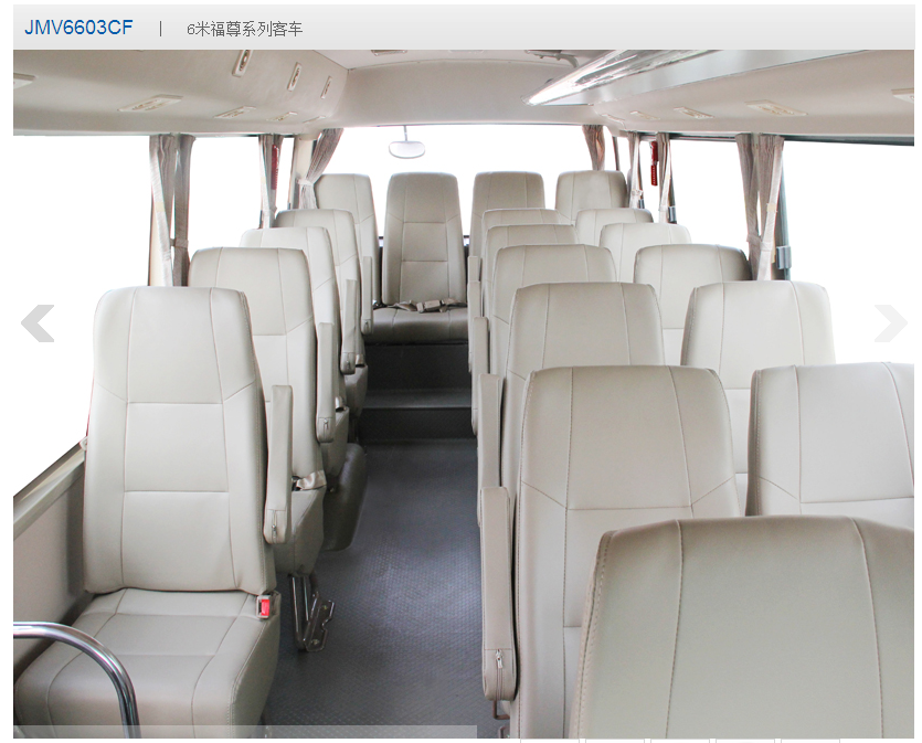 江鈴中巴車價格，江鈴中廠價直銷