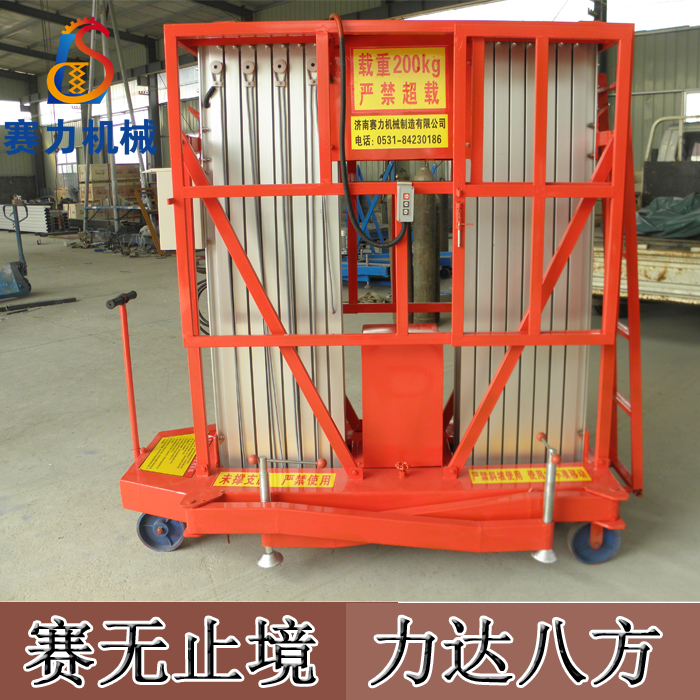 升降機圖片/升降機樣板圖 (2)