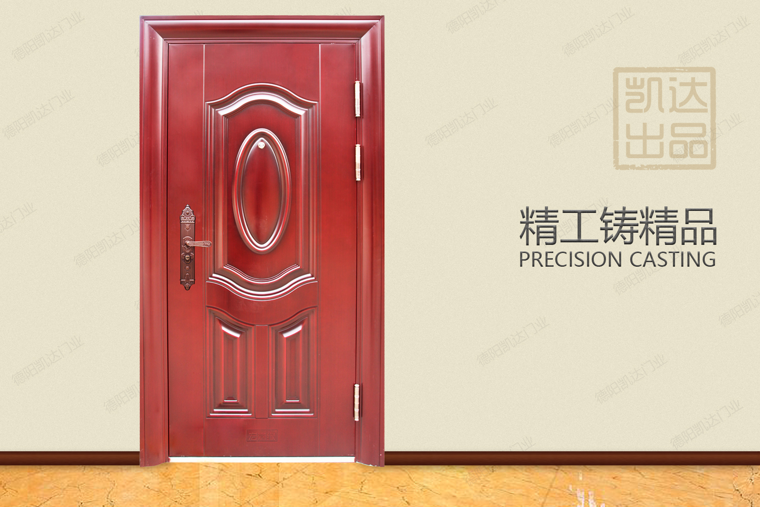 對(duì)開門生產(chǎn)廠家圖片/對(duì)開門生產(chǎn)廠家樣板圖 (4)