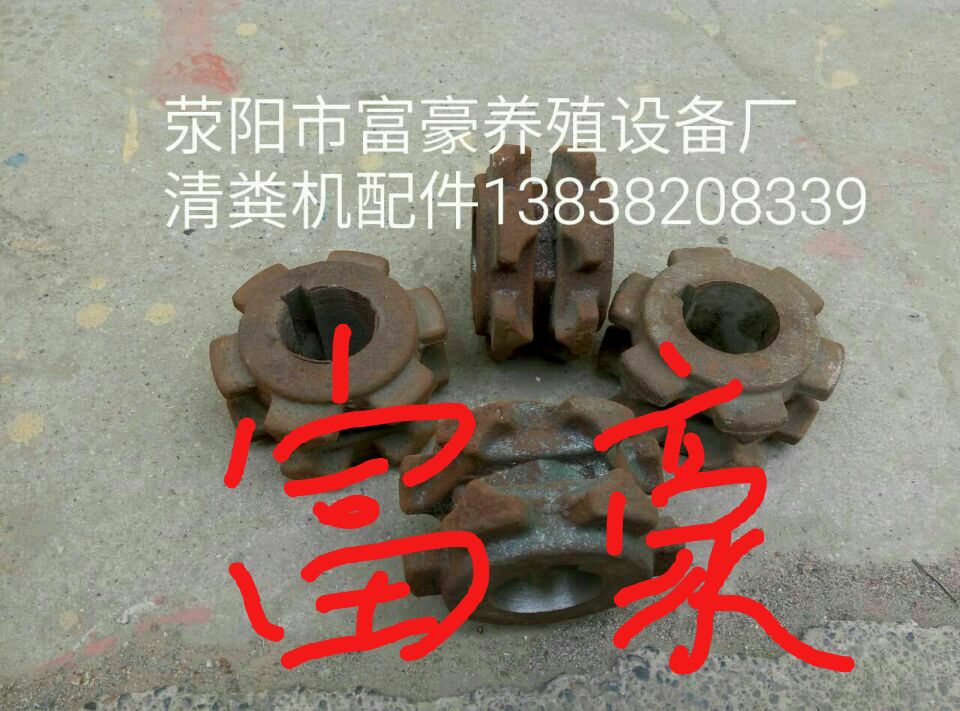 清糞機配件 刮糞機零件鏈條摟糞機圖片