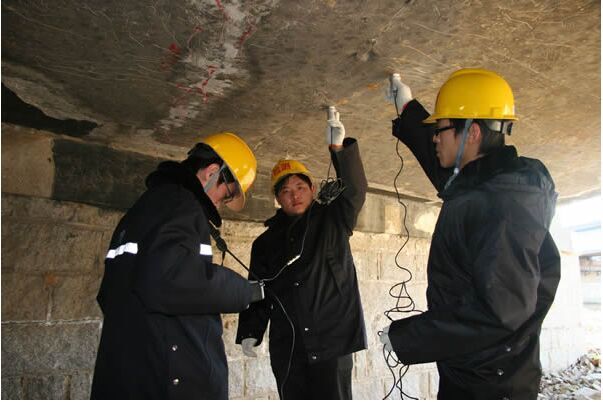 河南商丘 房屋鑒定中心 房屋鑒定機構(gòu)