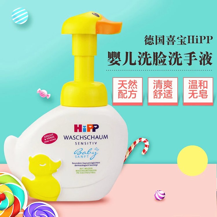 二合一圖片/二合一樣板圖 (2)