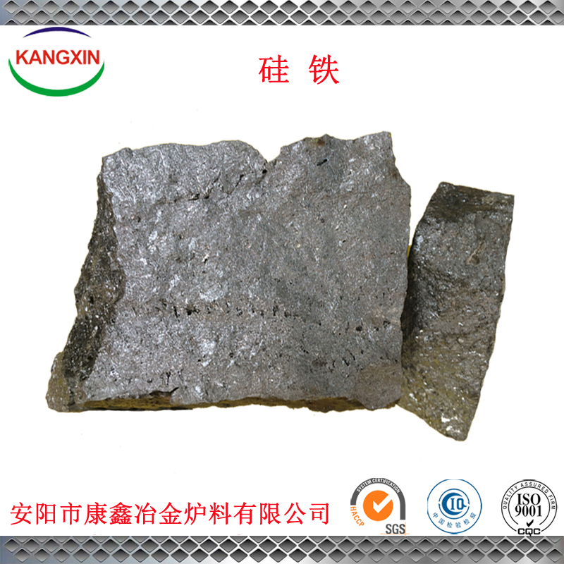 硅鐵72圖片/硅鐵72樣板圖 (2)