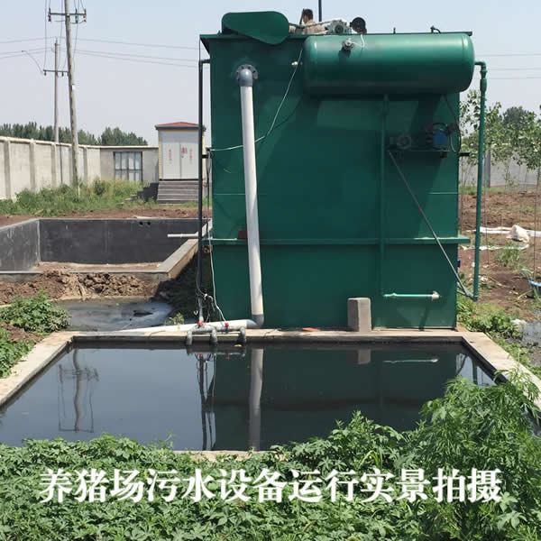 污水處理設(shè)備圖片/污水處理設(shè)備樣板圖 (3)