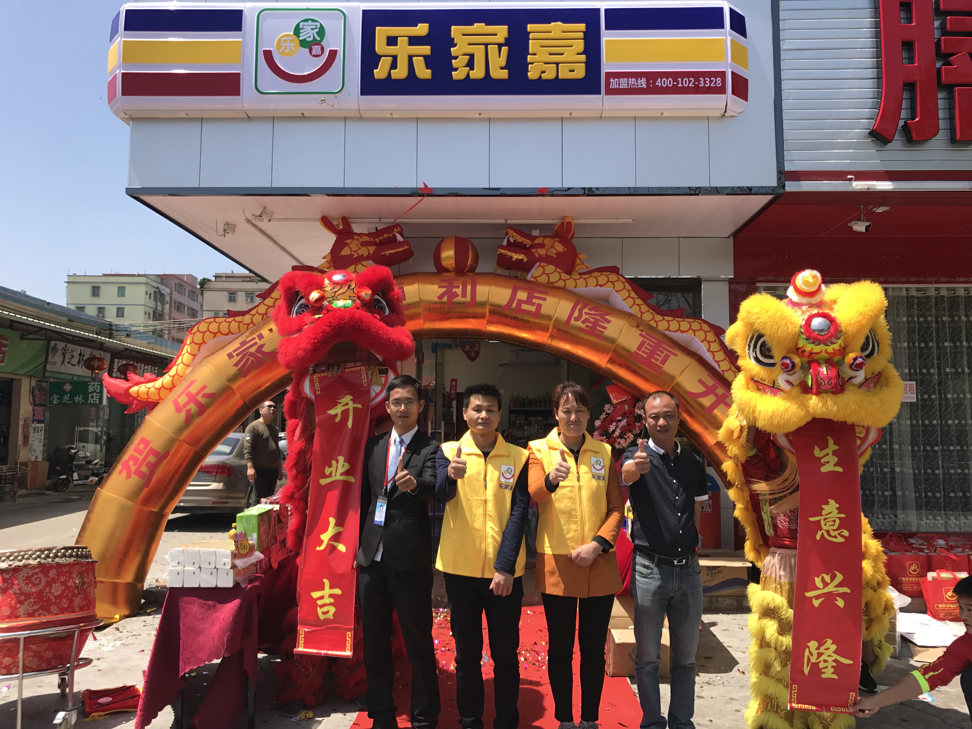 便利店圖片/便利店樣板圖 (1)