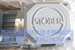 STOBER斯德博EZHD伺服電圖片/STOBER斯德博EZHD伺服電樣板圖 (1)