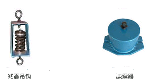 減震吊鉤，減震器圖片/減震吊鉤，減震器樣板圖 (1)