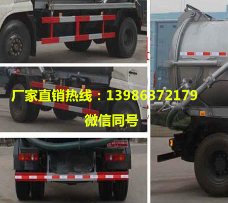 湖北吸污車圖片/湖北吸污車樣板圖 (4)