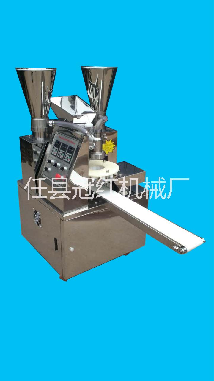 150型包子機(jī) 仿手工包子機(jī)圖片/150型包子機(jī) 仿手工包子機(jī)樣板圖 (2)