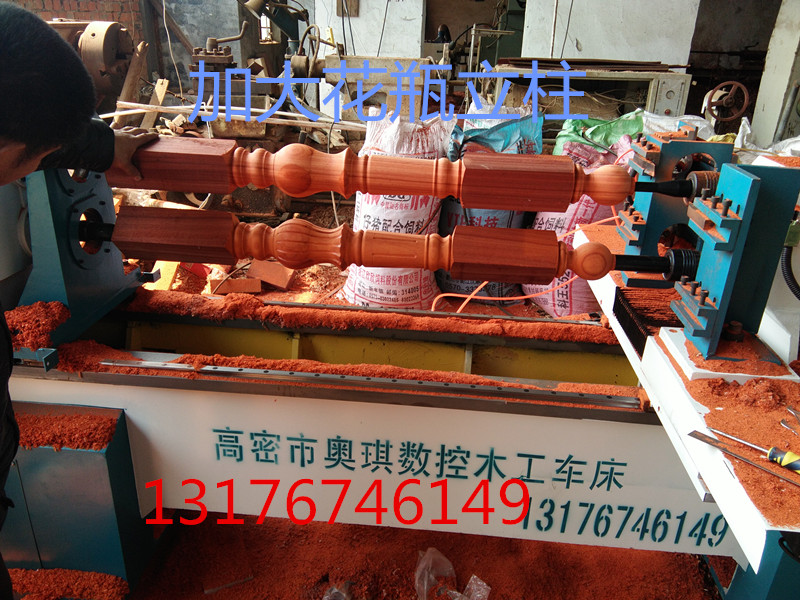 數(shù)控木工車(chē)床圖片/數(shù)控木工車(chē)床樣板圖 (1)