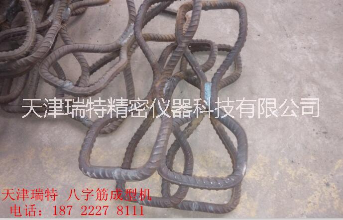 格柵八字筋壓花機圖片