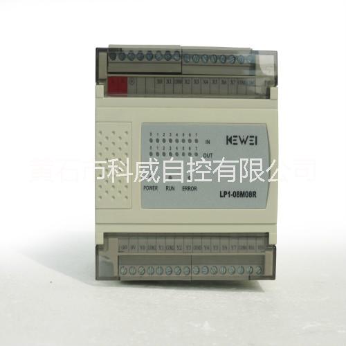 科威PLC LP1-08M08R 16點(diǎn)PLC
