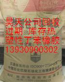 瀝青罐圖片/瀝青罐樣板圖 (2)