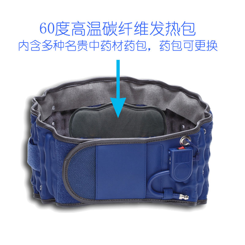 吉姆龍CR-151熱敷腰椎牽引器圖片