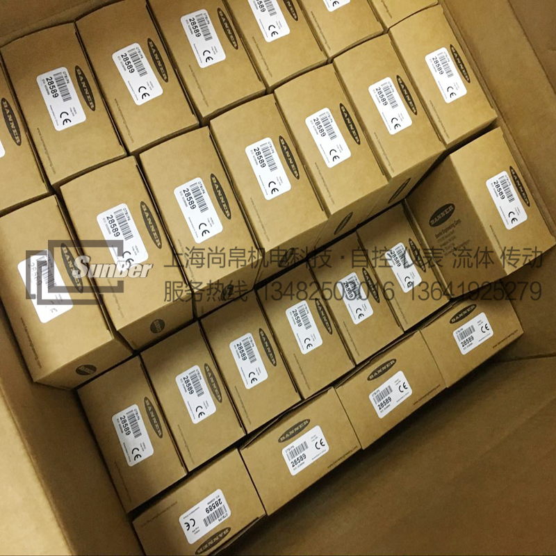 邦納QS18VP6RB傳感器圖片/邦納QS18VP6RB傳感器樣板圖 (4)