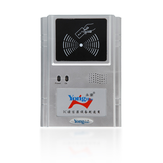 一卡通系統(tǒng)圖片/一卡通系統(tǒng)樣板圖 (3)