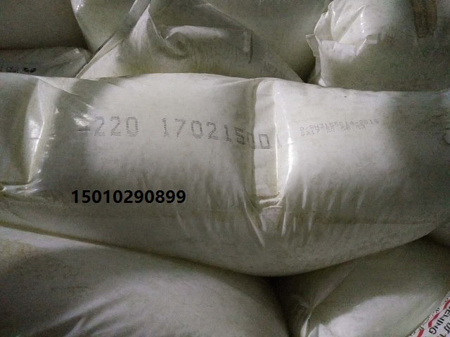 PP-R級(jí)管材PPR4220北京燕山石化生產(chǎn)