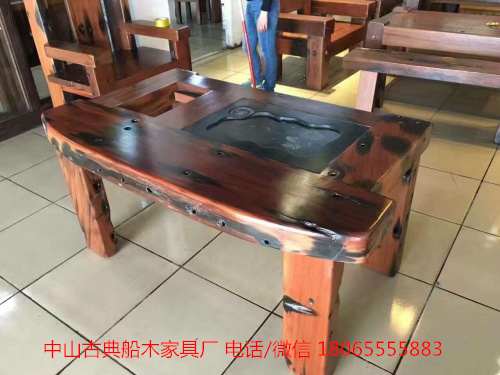 船木茶臺圖片/船木茶臺樣板圖 (2)